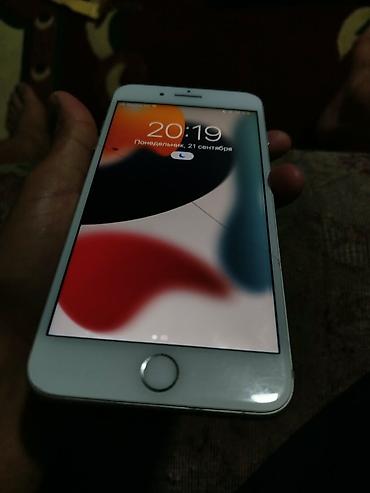 iphone plus: IPhone 7 Plus, Б/у, 256 ГБ, Белый, Чехол, 65 % — 2