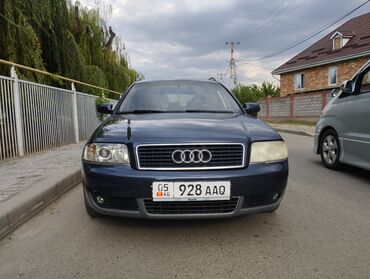 audi a6 универсал 2000: Audi A6: 2001 г., 2.4 л, Механика, Бензин, Универсал