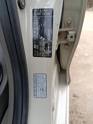 Kia: Kia Morning: 2016 г., 1 л, Автомат, Бензин, Хэтчбэк — 7