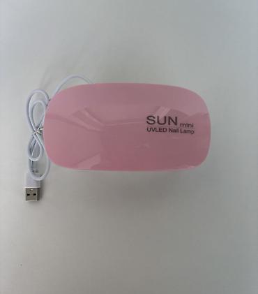 Şəxsi qulluq: Sunmini UVLED nail lamp. Qutusu yoxdur ona görə ucuz satıram — 1
