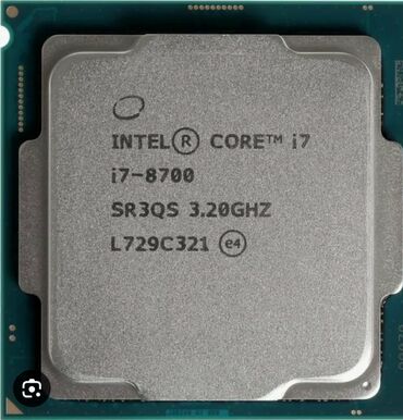 материнка процессор: Процессор, Intel Core i7, 6 ядролор, ПК үчүн