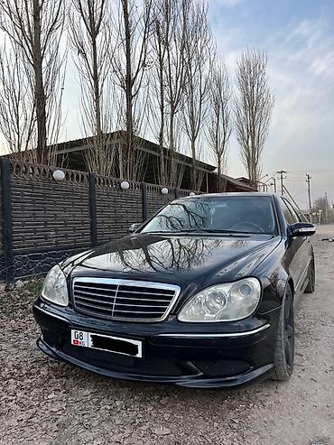 Транспорт: Mercedes-Benz S-class AMG: 2003 г., 3.7 л, Автомат, Бензин, Седан — 7