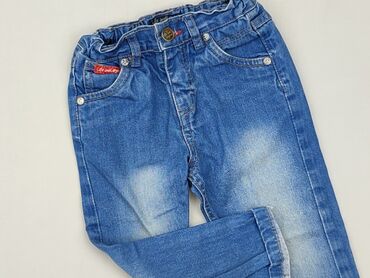 kurtka chłopięca nike: Jeans, 2-3 years, 98, condition - Good