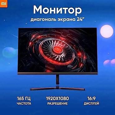 lg 4k: Монитор, Xiaomi, Б/у, OLED, 23" - 24" — 9