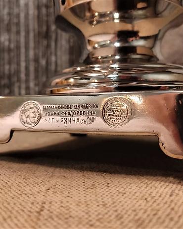 Samovarlar: Od Samovar, 10-dan çox l — 9