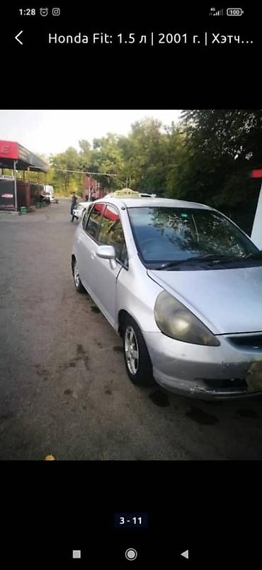 салон машины: Honda Fit: 2001 г., 1.5 л, Автомат, Бензин, Хэтчбэк — 2