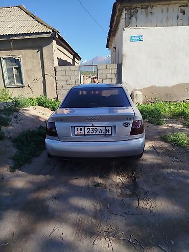 резин: Audi A4: 1996 г., 1.8 л, Механика, Бензин, Седан — 2
