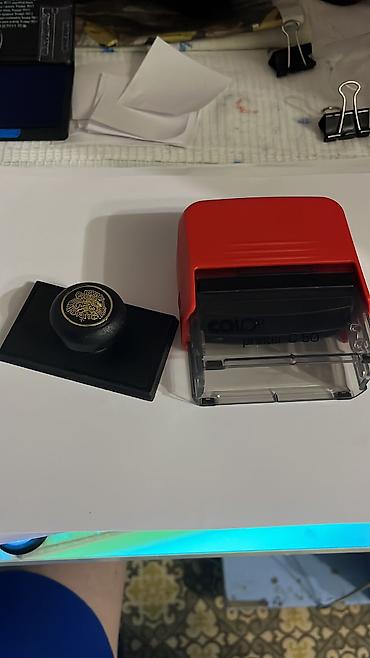 Печать: Изготовление печати и штампы !!! Заказы принимаем круглосуточно ! У — 4