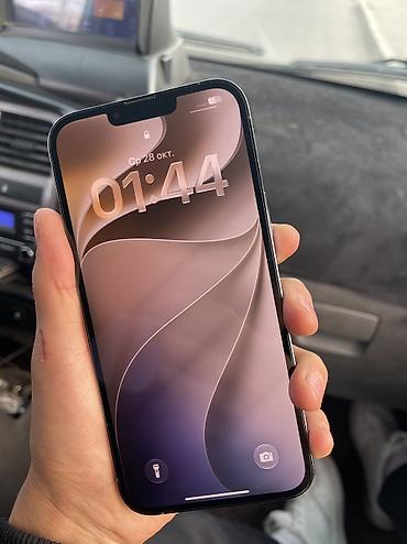 aplle wotch: IPhone 13 Pro Max, Б/у, 256 ГБ, Pacific Blue, Защитное стекло, Чехол, 100 % — 6