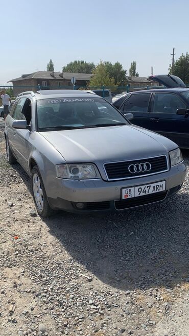 домкраты для авто: Audi A6: 2002 г., 2.4 л, Вариатор, Бензин, Универсал