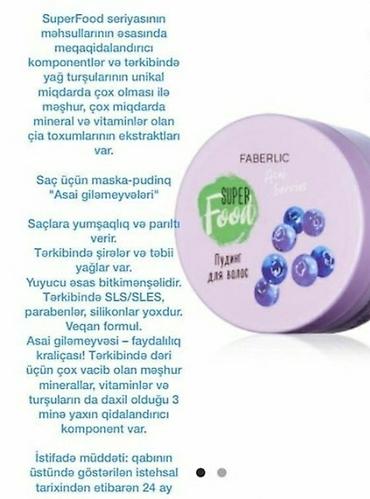 maşka: Sac ucun maskalar.Her biri muxtelif qiymetedir — 5