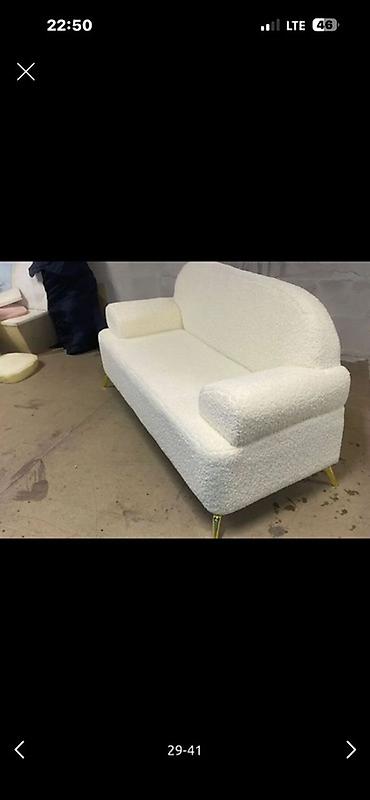 Прямые диваны: Прямой диван — 10