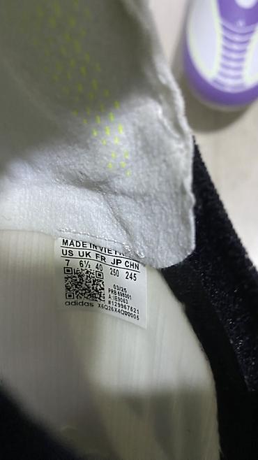 Бутсы: Футбольные бутсы adidas F50+ Messi (FG) - Модель: F50+ с — 4