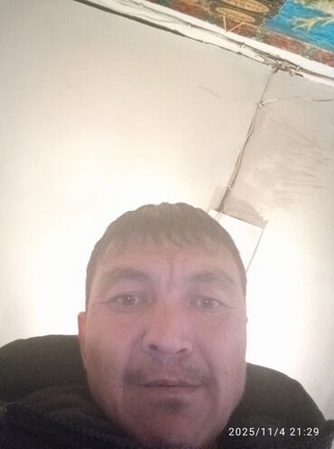 инструмент для кузовного ремонта: Я ищу работу водителем стаж имеется КамАЗ ЗИЛ газон хово в канте