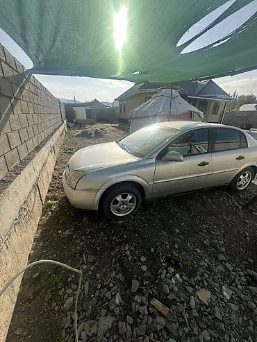 салон на гольф 4: Opel Vectra: 2002 г., Механика, Седан — 6