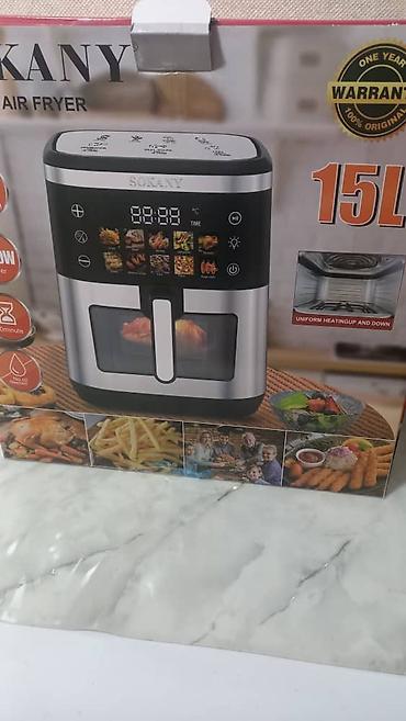 аэрогриль sokany: Айрогриль SOKANY (Air Fryer), новый. - Объем: 15 л — подходит для — 3