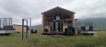 Сэндвич-панели кровельные: Сэндвич-панели, состоящие из ориентированно-стружечных плит (ОСП) и — 7