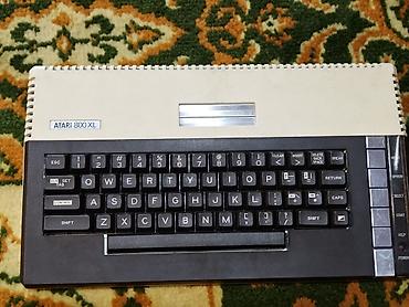zvanok it satisi tap az: ​Atari 800XL satılır (Yalnız konsol). Adapter yoxdu vəziyyəti — 3
