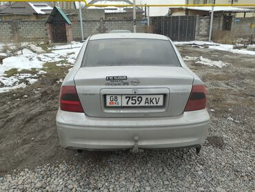 купить авто аварийном состоянии: Opel Vectra: 1998 г., 2 л, Механика, Газ, Седан