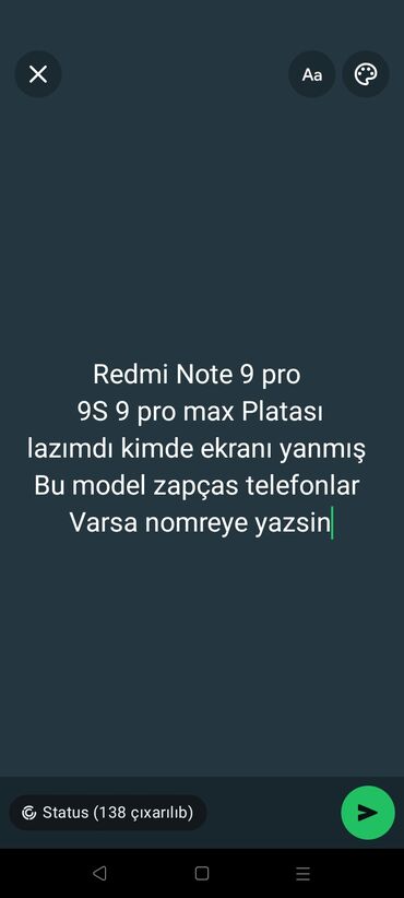 hard disk notebook 1tb: Redmi Note 9 Pro, 128 ГБ, цвет - Голубой, Отпечаток пальца, Две SIM карты