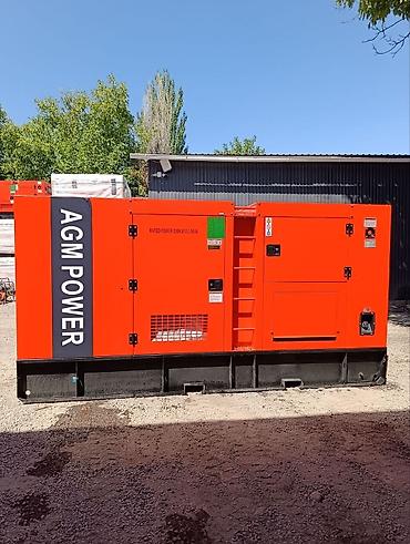 ремонт скважинных насосов: Дизельный генератор AGM POWER GFS‑W400 Основные характеристики: - — 1