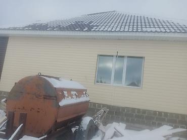 Строительство под ключ: Строительство домов - Кирпичные и блочные дома, коттеджи, одно- и — 5