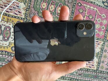 ноутбук для сложных задач: IPhone 11, Колдонулган, 128 ГБ, 100 %