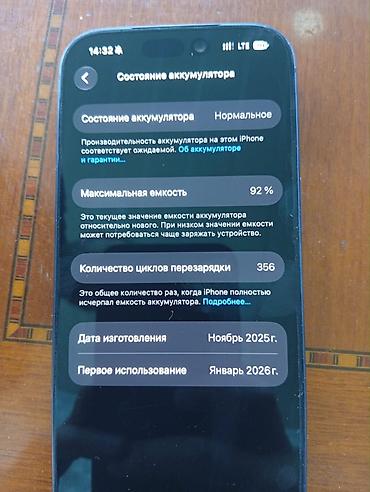 iphone xs 464: 256 GB, Mavi, Face ID — 2