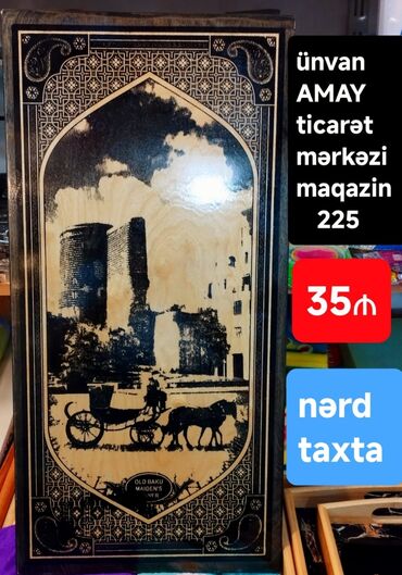 taxta kleyi: Nərd taxta. Yeni. Ünvan Amay ticarət mərkəzi maqazin 225 Çatırama