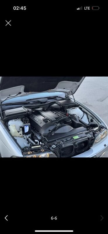 мтз 82 балочный мост: Коленвал BMW