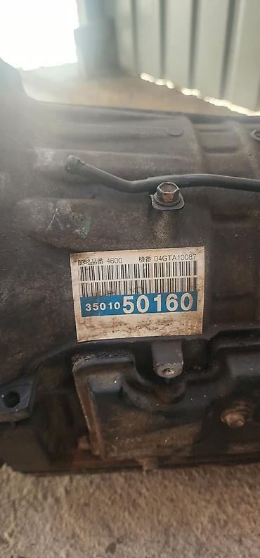 акпп привозные: Коробка передач Автомат Toyota 2005 г., Б/у, Оригинал, Япония — 2