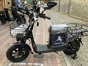 Веломопед 60 куб. см, Электро, Новый