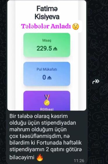 Швейное дело: Маркетолог требуется, Частичная занятость, Любой возраст, Без опыта