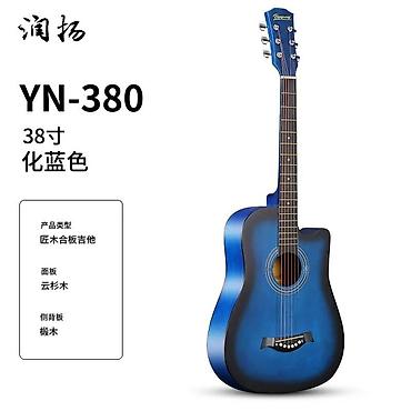 Гитары: Акустическая гитара Runyang YN-380, 38" - Тип: акустическая гитара с — 3