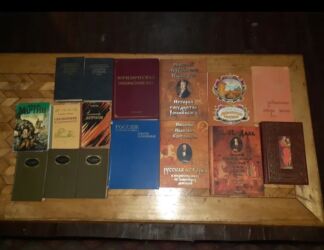 Digər kitablar və jurnallar: Muxtelif kitablar 1-2 azn — 3