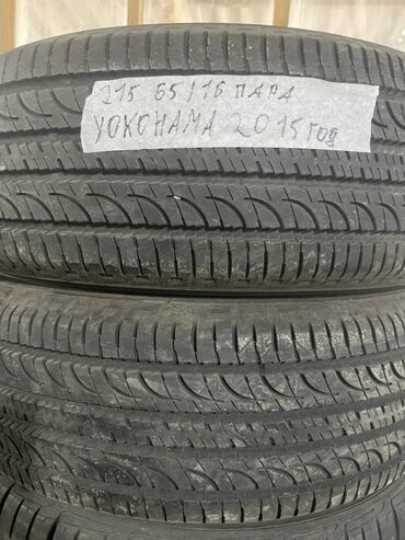 Шины: Шины 215 / 65 / R 16, Лето, Б/у, Пара, Легковые, Япония, Yokohama