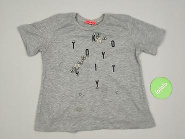 robot zabawkowy: T-shirt damski, rozmiar M — 2