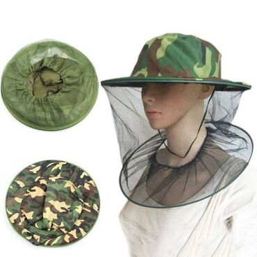 военная сетка: Шляпа, сетка от комаров, москитов, пчёл и всяких насекомых. Посмотреть