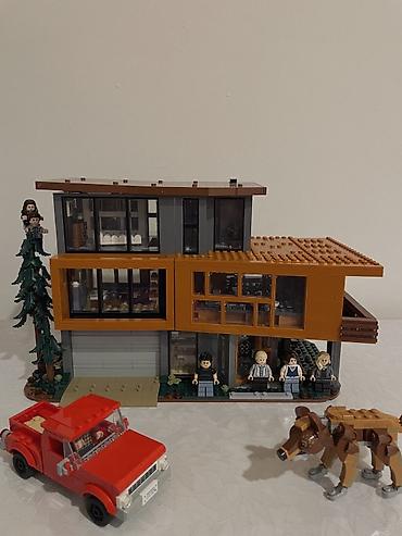 Игровые комплексы: LEGO Ideas 21355 «Twilight: Дом Калленов ORIGINAL DUBAI LEGO STORE”— — 2