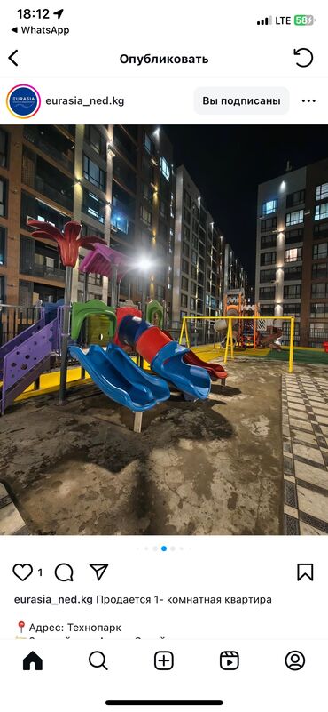 Продажа квартир: 2 комнаты, 53 м², 108 серия, 2 этаж, Евроремонт — 1