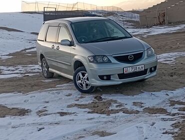 Mazda: Mazda MPV: 2003 г., 2.3 л, Автомат, Газ, Минивэн