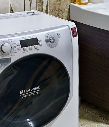 hotpoint ariston: Стиральная машина Hotpoint-Ariston Aqualtis (фронтальная загрузка) - — 1