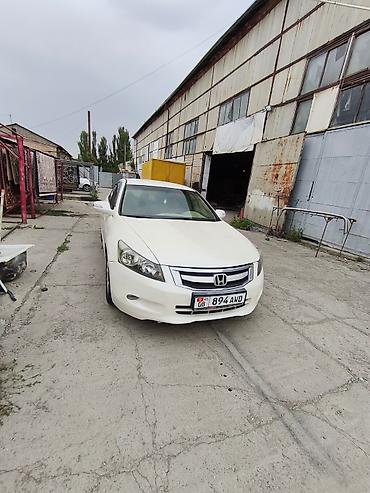 хонда аккорд в кыргызстане: Honda Accord: 2008 г., 2.4 л, Автомат, Бензин, Седан — 8