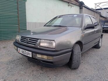 фаркоп для прицеп: Volkswagen Vento: 1996 г., 1.8 л, Механика, Бензин, Седан