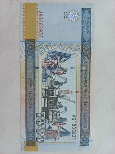 qədim pullar: Satılır 150 AZN 2001'ci il buraxılış işlənməyib heç Xahiş olunur