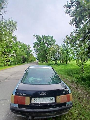 ауди а8 1995 двери: Audi 80: 1989 г., 1.8 л, Механика, Седан — 6