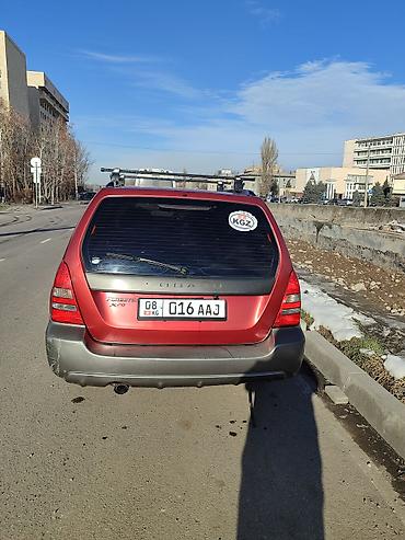 срв 1997: Subaru Forester: 2003 г., 2 л, Автомат, Газ, Кроссовер — 3