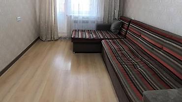 sofa: Угловой диван, C подушками — 2