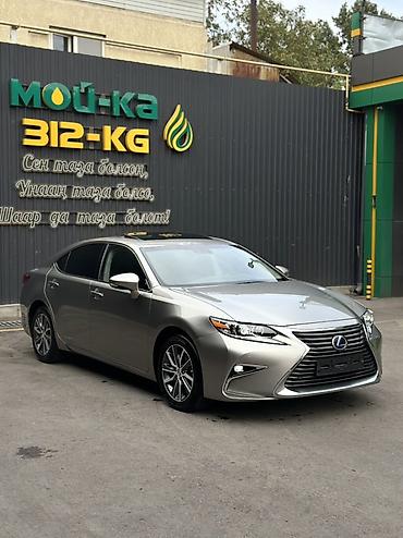 Lexus: Lexus ES: 2017 г., 2.5 л, Автомат, Гибрид, Седан — 3