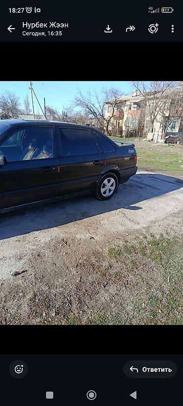 passat variant: Volkswagen Santana: 1992 г., Седан — 7